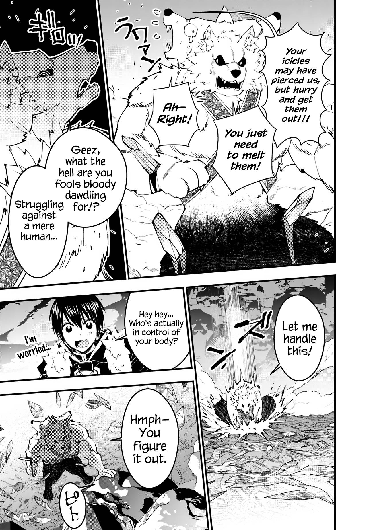 The Hero Who Seeks Revenge Shall Exterminate with Darkness, Chapter 72 image 10